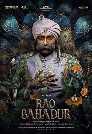 فيلم Rao Bahadur 2026 مترجم