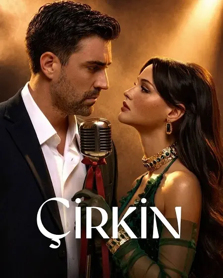 مسلسل القبيحة الموسم الثاني الحلقة 3 مترجمة
